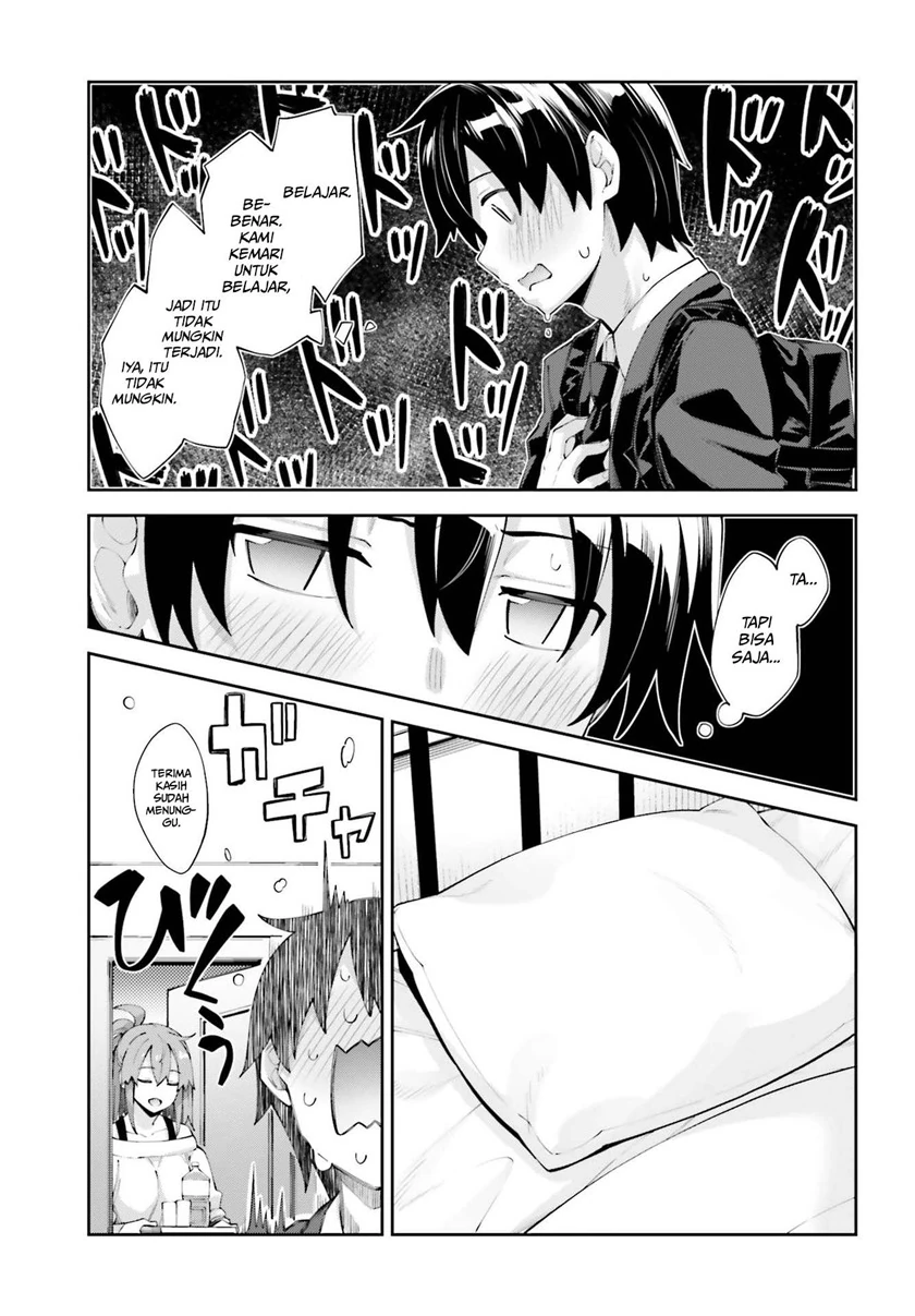 Halaman 9 — Sakurai-san wa Kizuite Hoshii Chapter 17