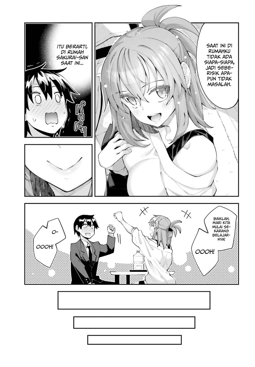 Halaman 10 — Sakurai-san wa Kizuite Hoshii Chapter 17