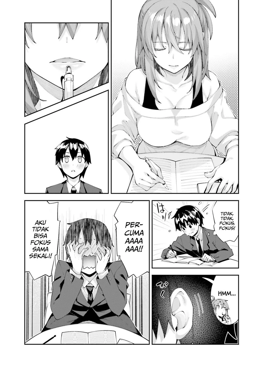 Halaman 12 — Sakurai-san wa Kizuite Hoshii Chapter 17