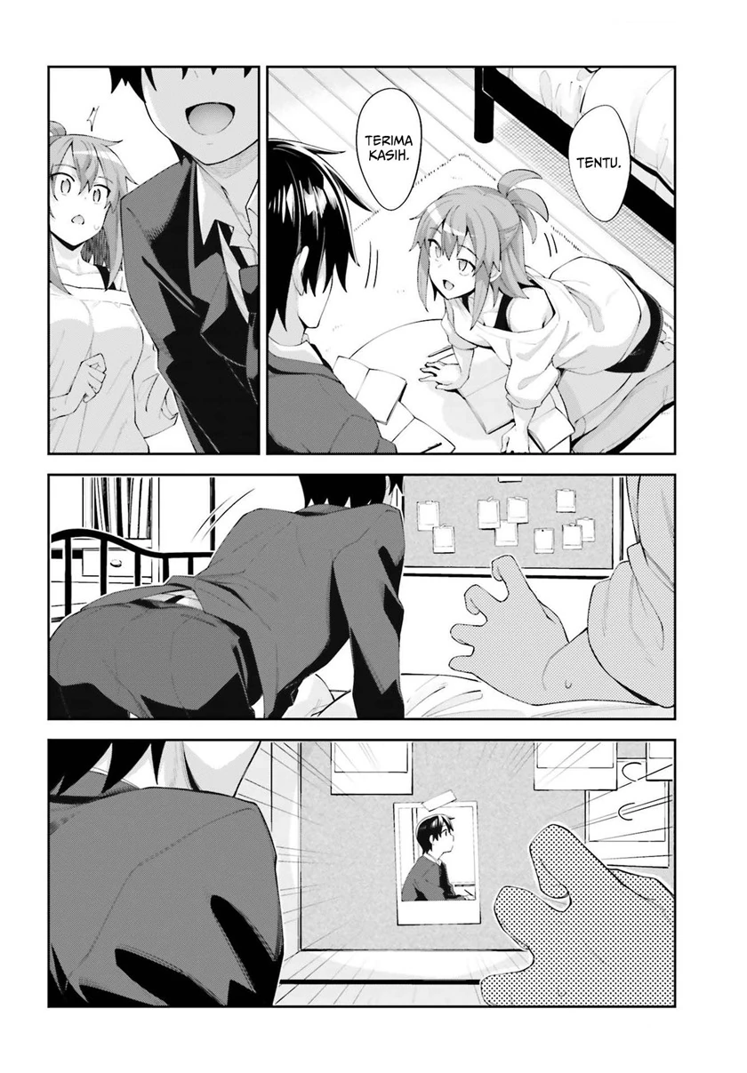 Halaman 17 — Sakurai-san wa Kizuite Hoshii Chapter 17