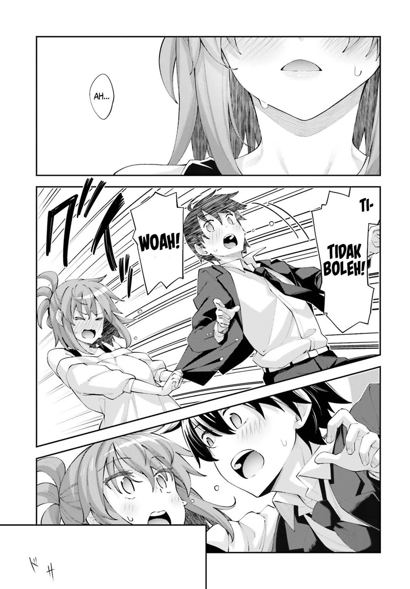 Halaman 18 — Sakurai-san wa Kizuite Hoshii Chapter 17