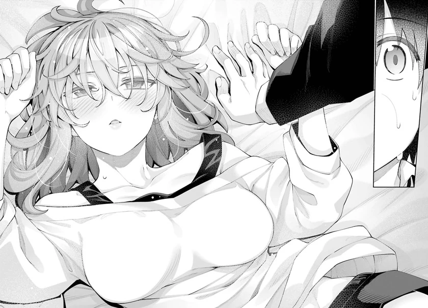Halaman 21 — Sakurai-san wa Kizuite Hoshii Chapter 17