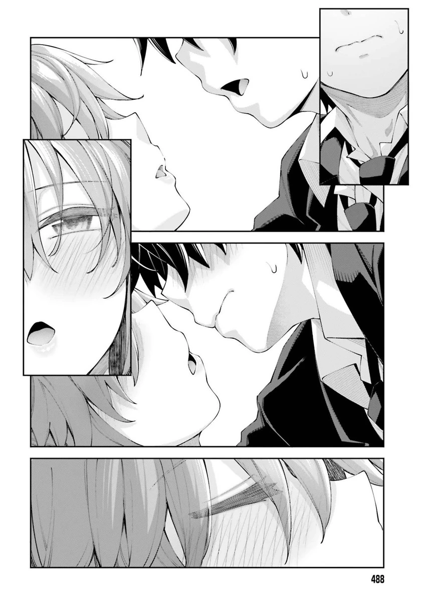 Halaman 22 — Sakurai-san wa Kizuite Hoshii Chapter 17