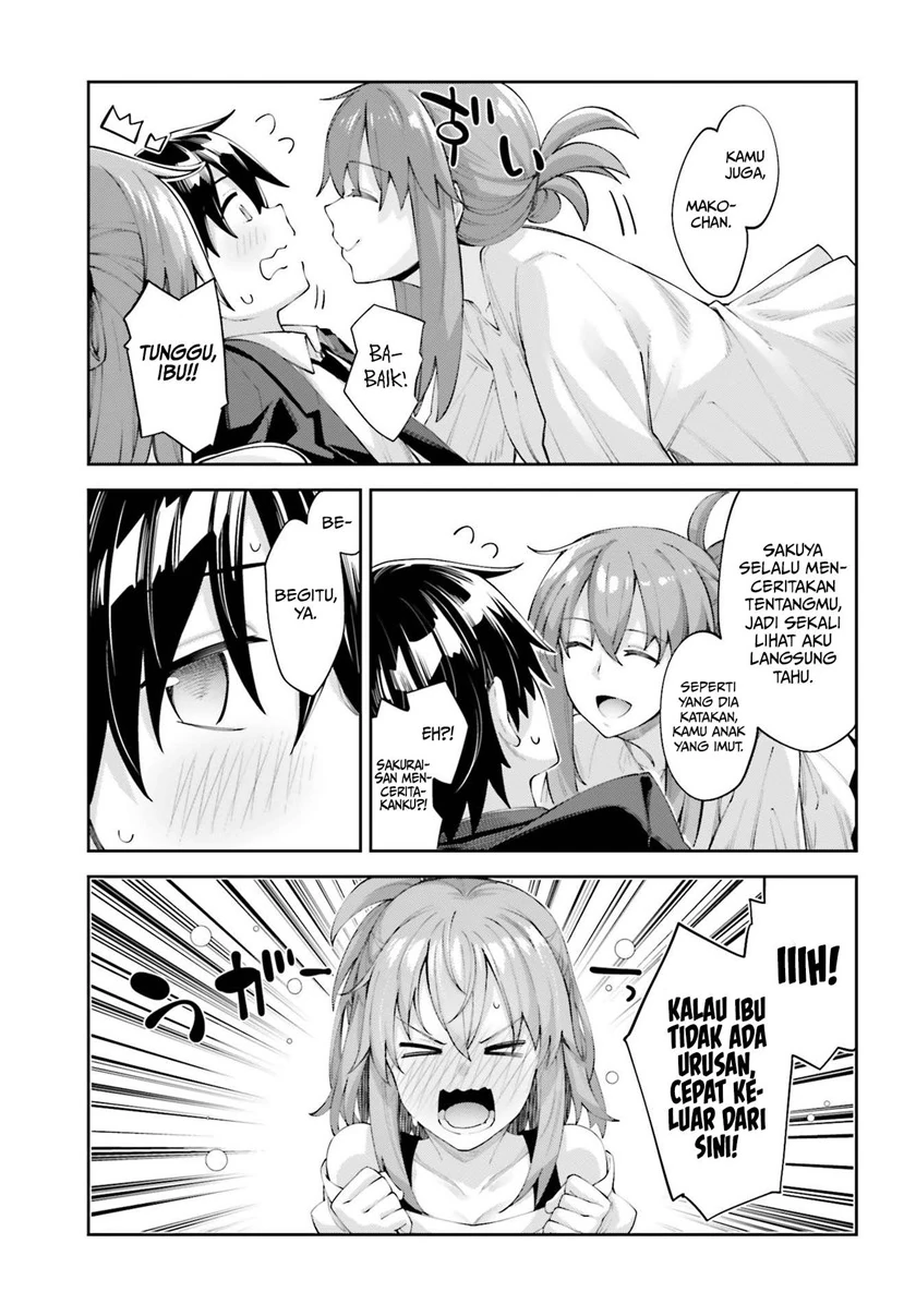 Halaman 25 — Sakurai-san wa Kizuite Hoshii Chapter 17