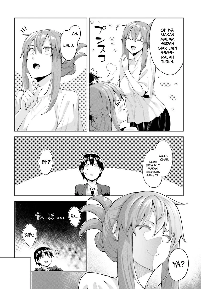 Halaman 26 — Sakurai-san wa Kizuite Hoshii Chapter 17