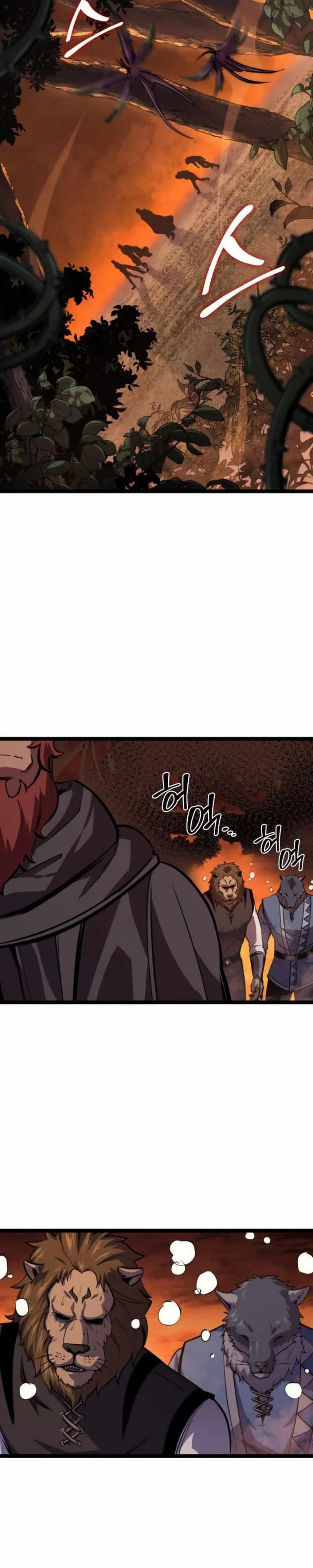 Halaman 29 — The Max Level Returner Chapter 195