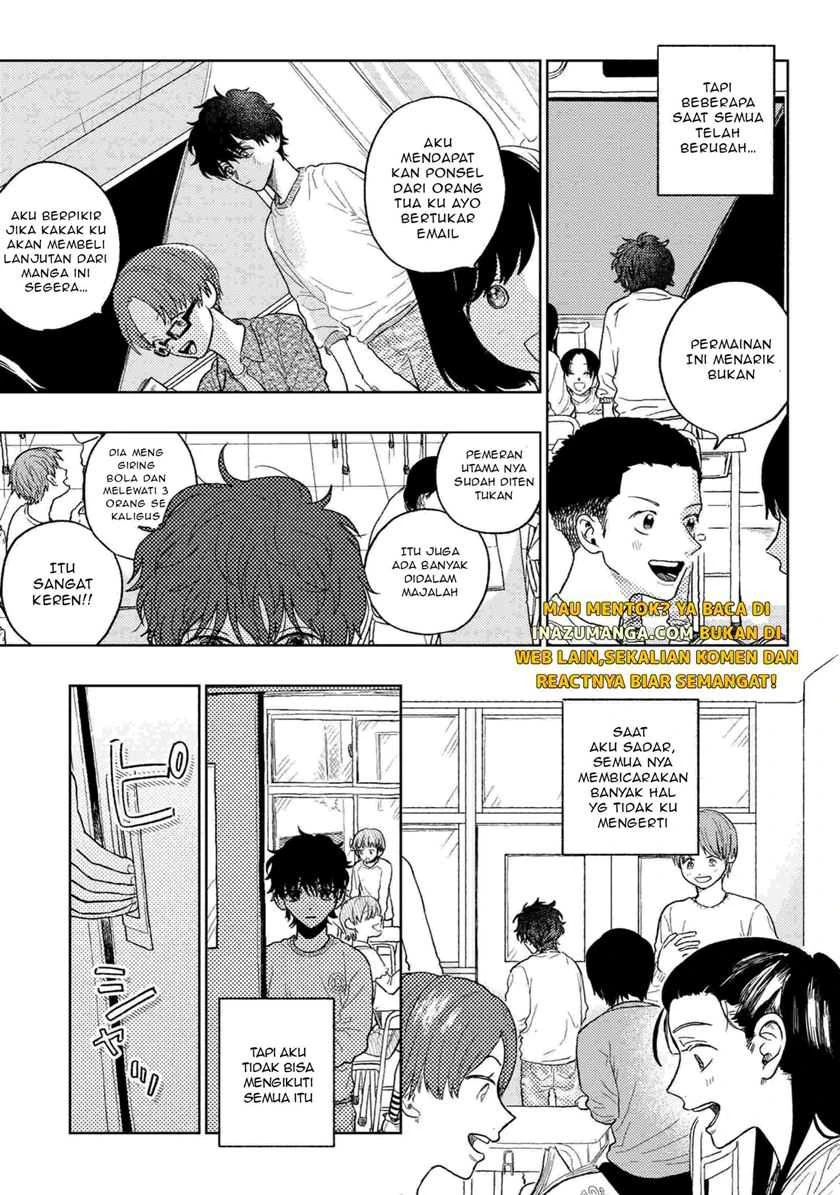 Halaman 4 — Miki-san, Daisuki desu! Chapter 24