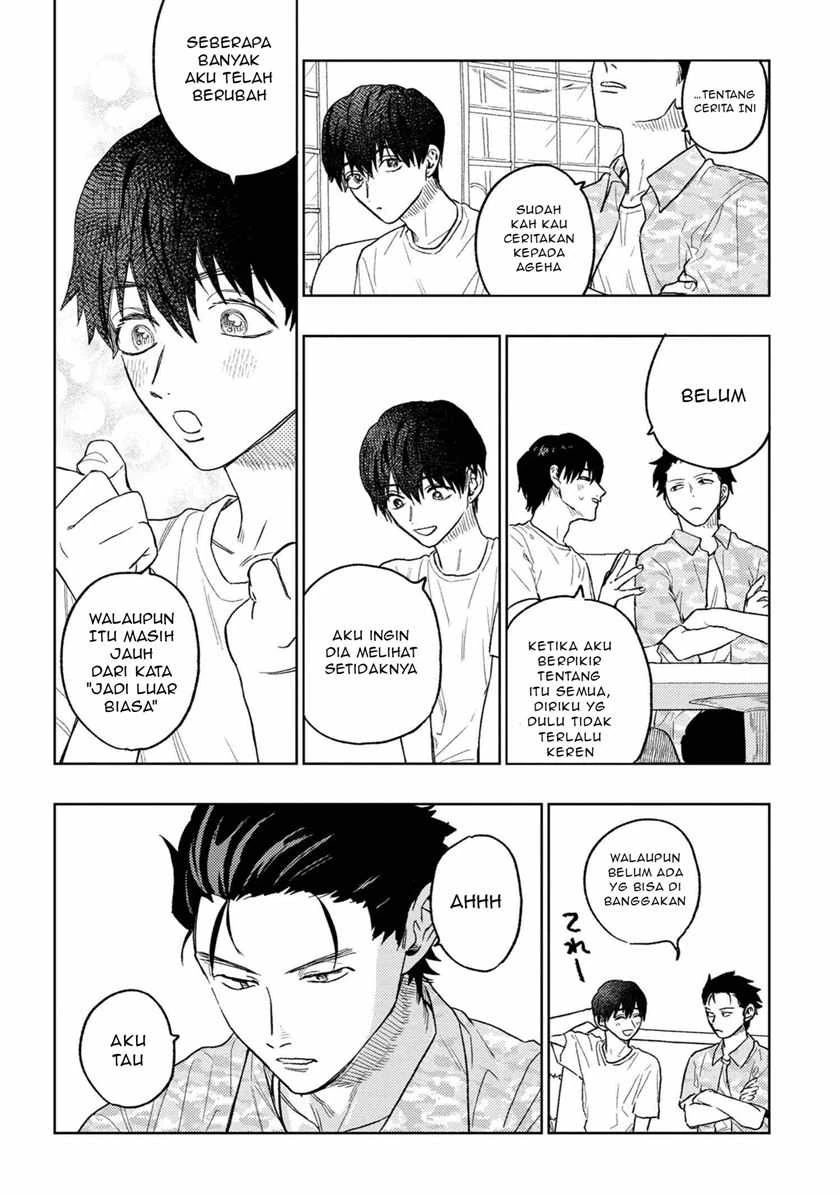 Halaman 6 — Miki-san, Daisuki desu! Chapter 24