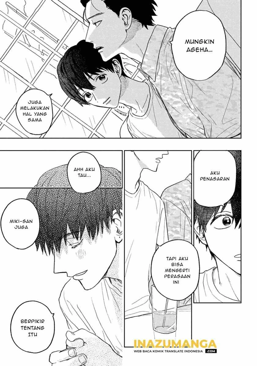 Halaman 7 — Miki-san, Daisuki desu! Chapter 24