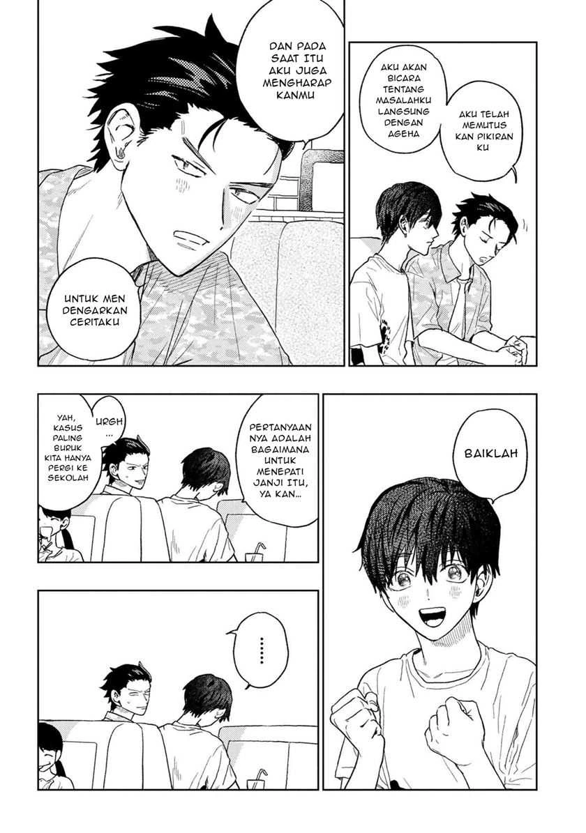 Halaman 8 — Miki-san, Daisuki desu! Chapter 24