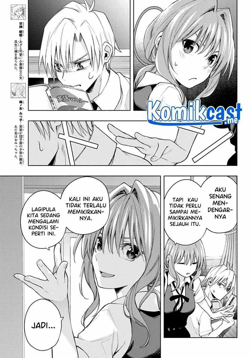 Halaman 4 — Amagami-san Chi no Enmusubi Chapter 59