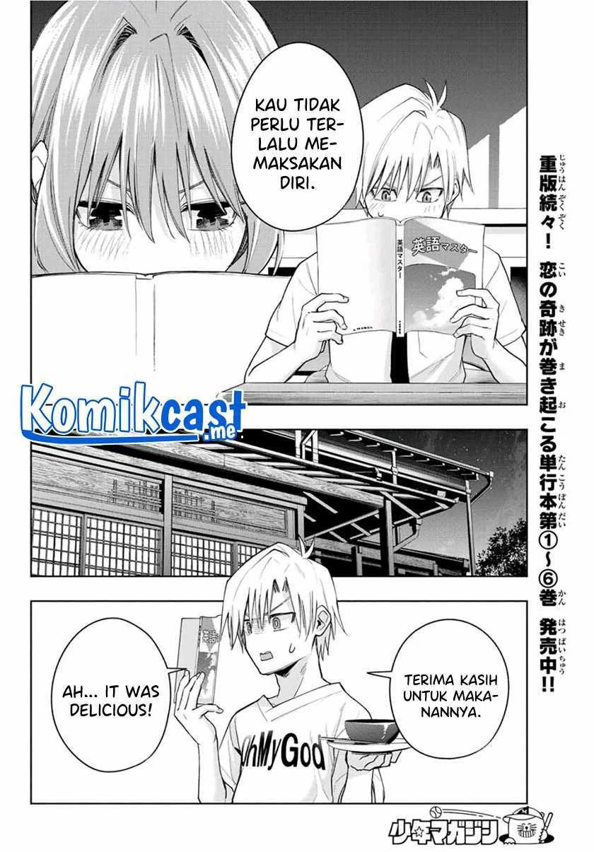 Halaman 5 — Amagami-san Chi no Enmusubi Chapter 59