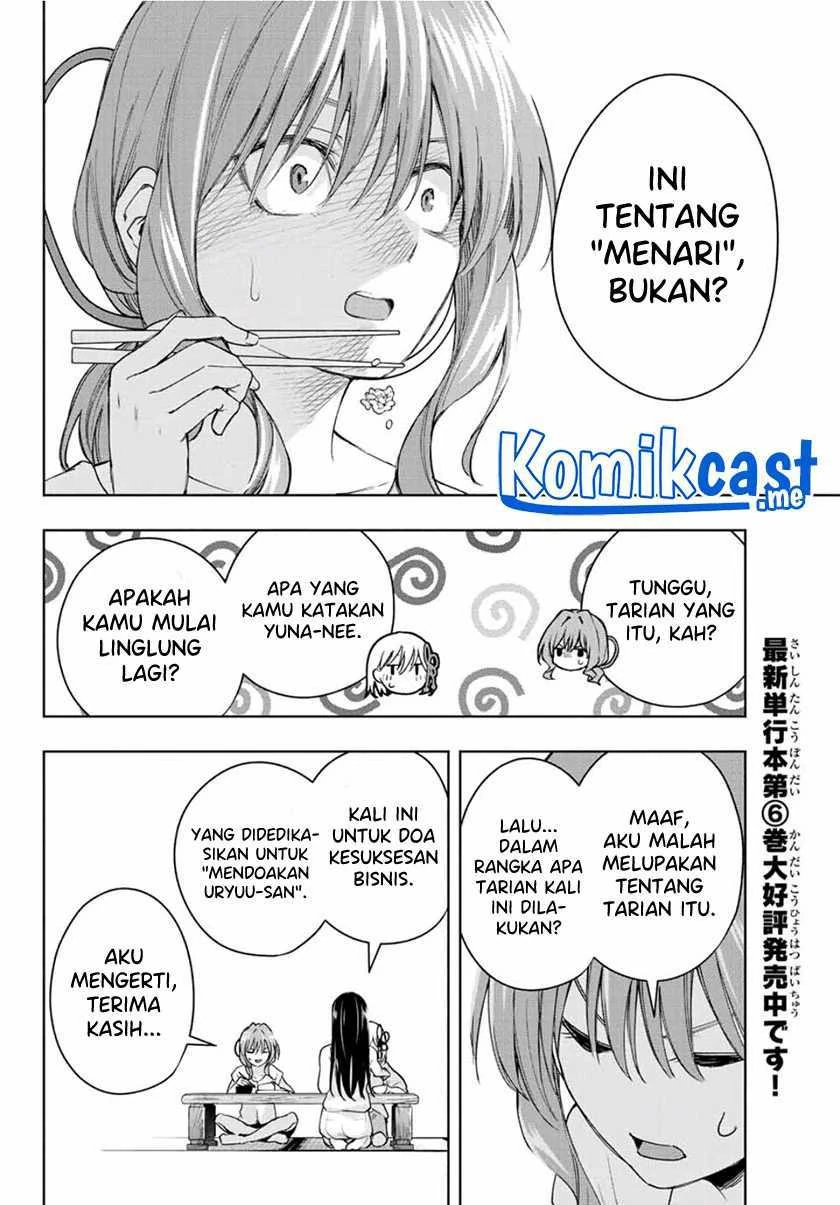 Halaman 7 — Amagami-san Chi no Enmusubi Chapter 59