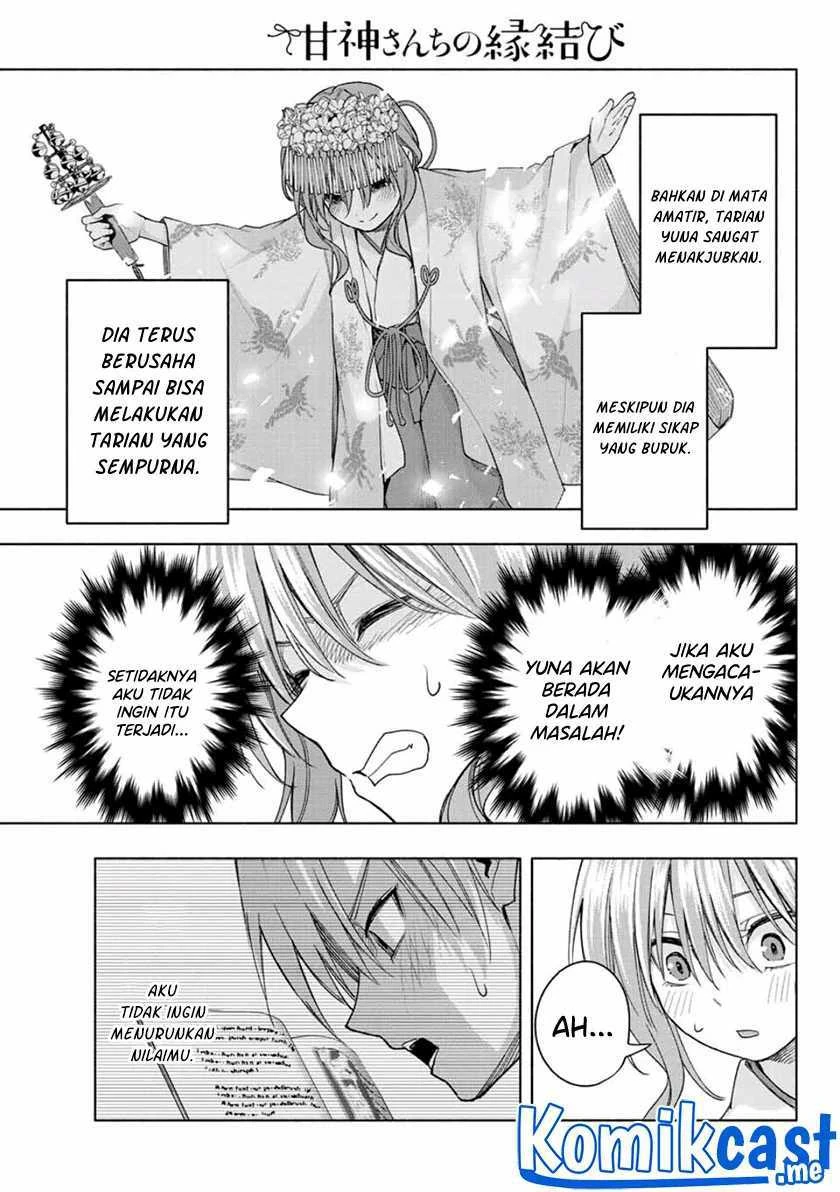 Halaman 9 — Amagami-san Chi no Enmusubi Chapter 59