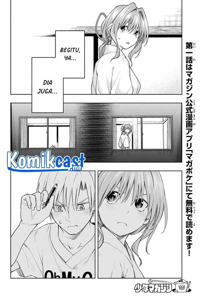 Halaman 10 — Amagami-san Chi no Enmusubi Chapter 59