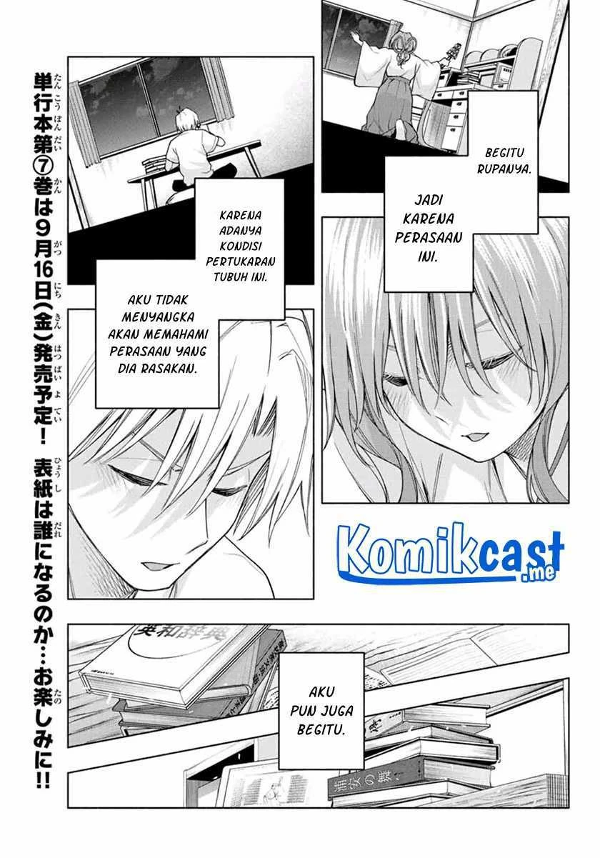 Halaman 11 — Amagami-san Chi no Enmusubi Chapter 59