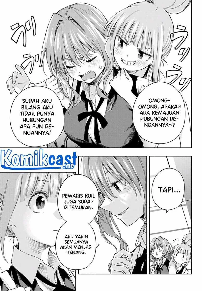 Halaman 15 — Amagami-san Chi no Enmusubi Chapter 59
