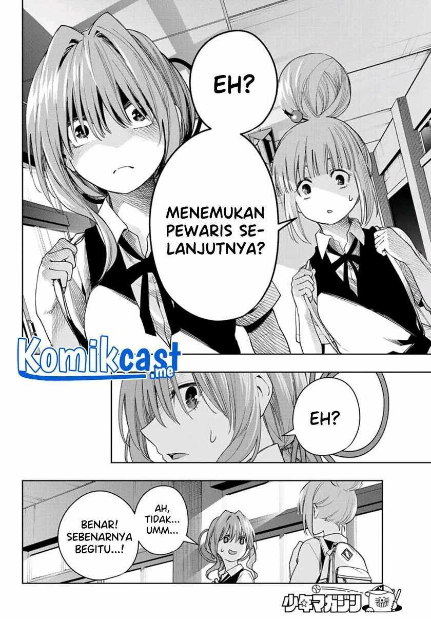 Halaman 16 — Amagami-san Chi no Enmusubi Chapter 59