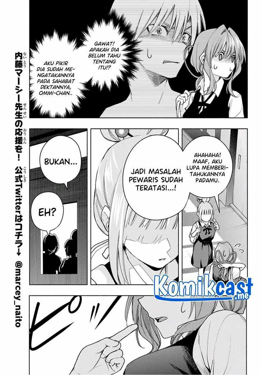 Halaman 17 — Amagami-san Chi no Enmusubi Chapter 59