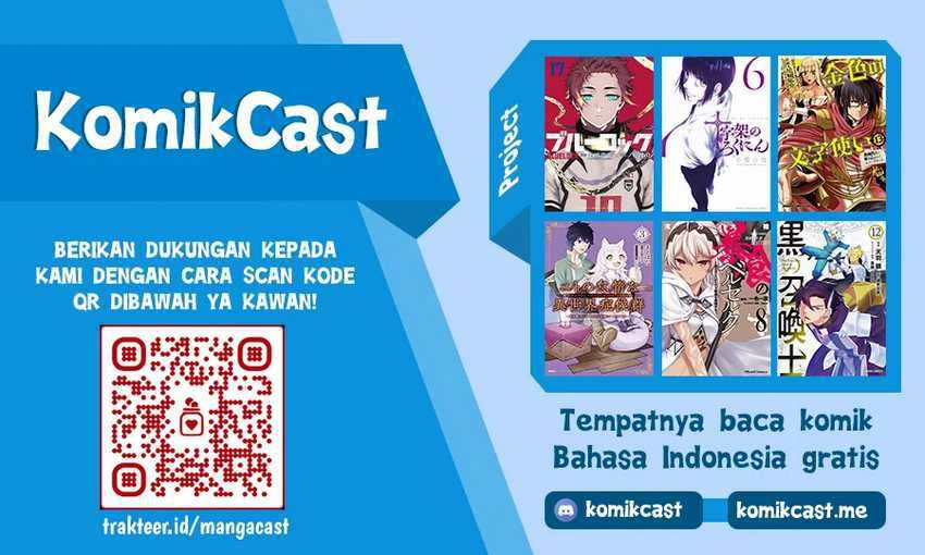 Halaman 19 — Amagami-san Chi no Enmusubi Chapter 59