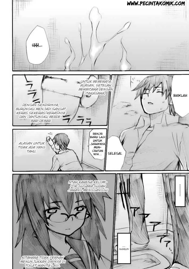 Halaman 12 — Onanie Master Kurosawa Chapter 13
