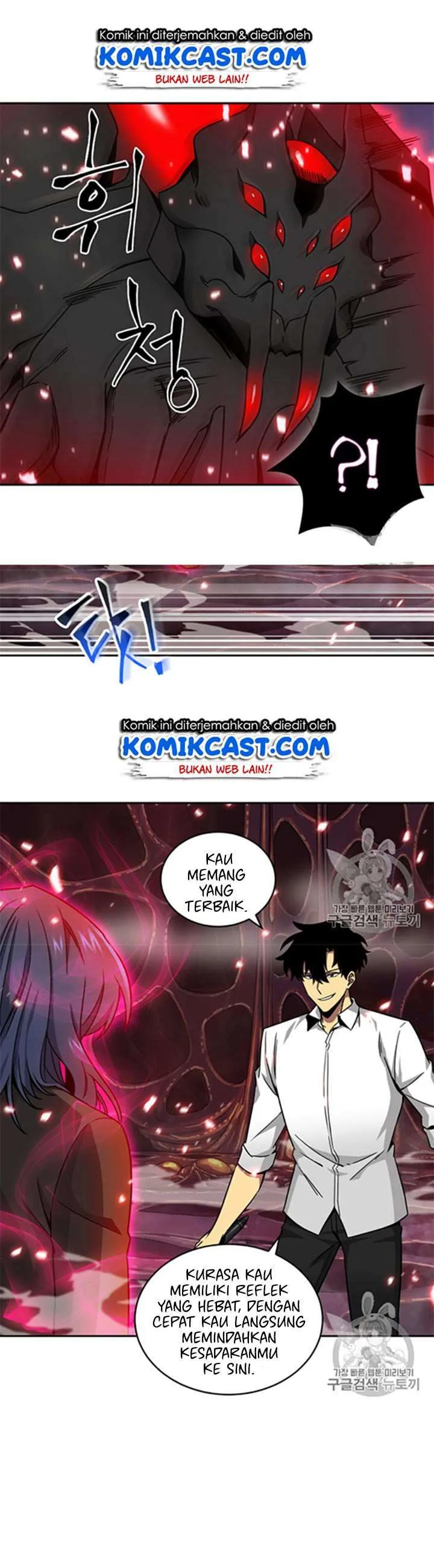 Halaman 6 — Tomb Raider King Chapter 115