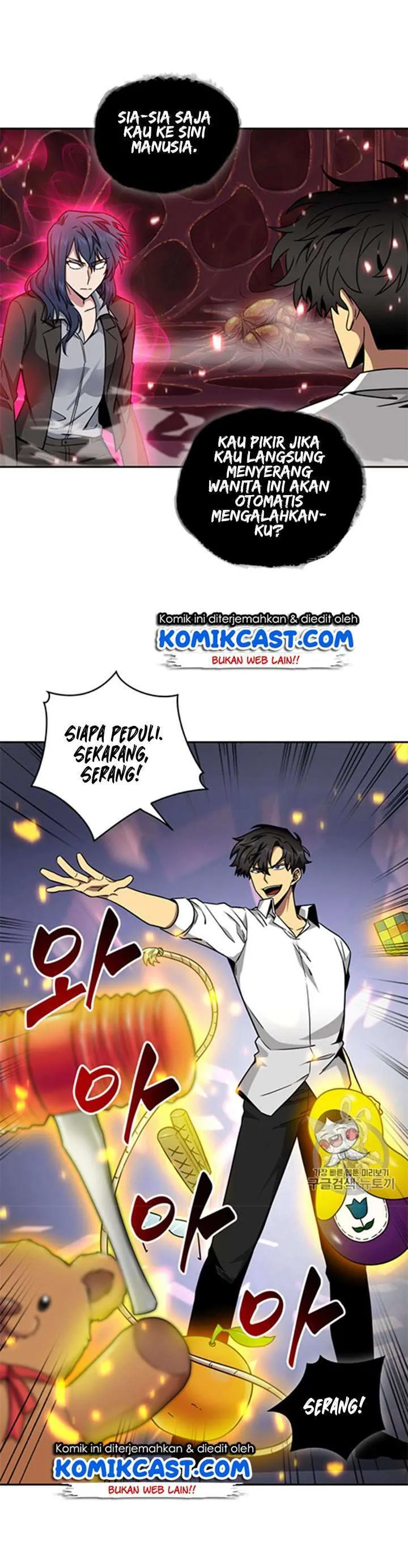 Halaman 7 — Tomb Raider King Chapter 115
