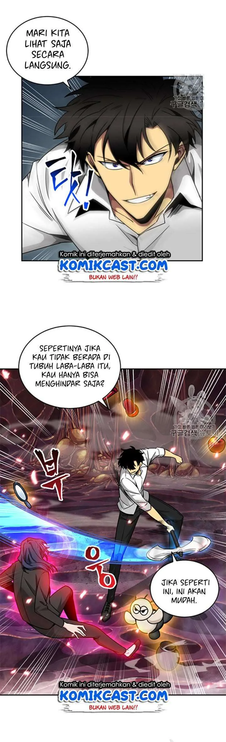 Halaman 9 — Tomb Raider King Chapter 115