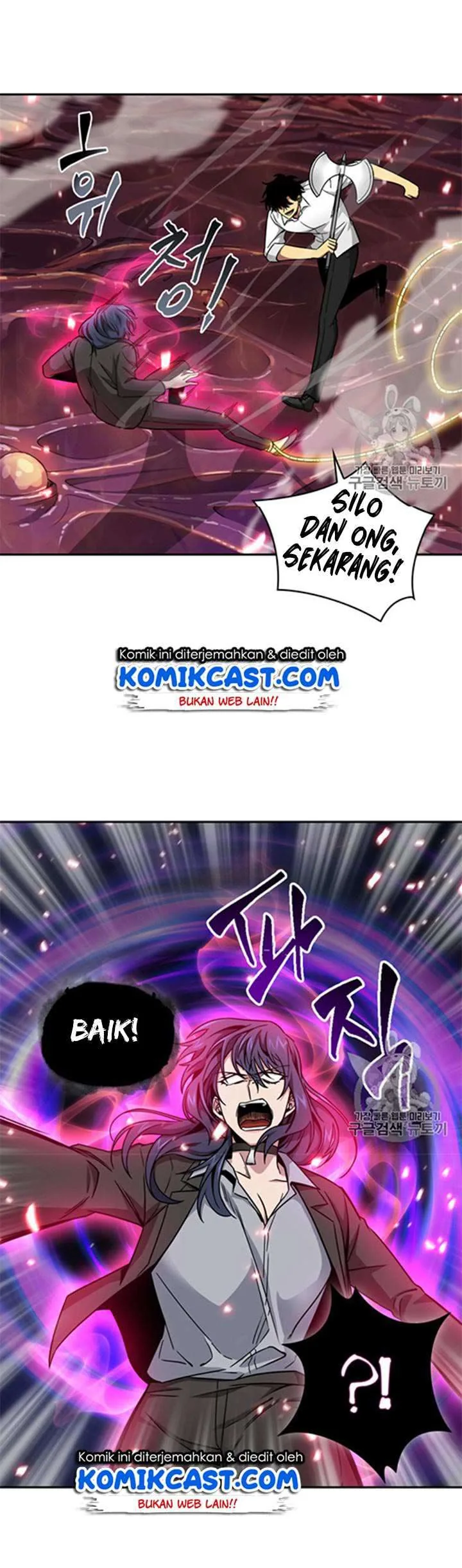 Halaman 16 — Tomb Raider King Chapter 115