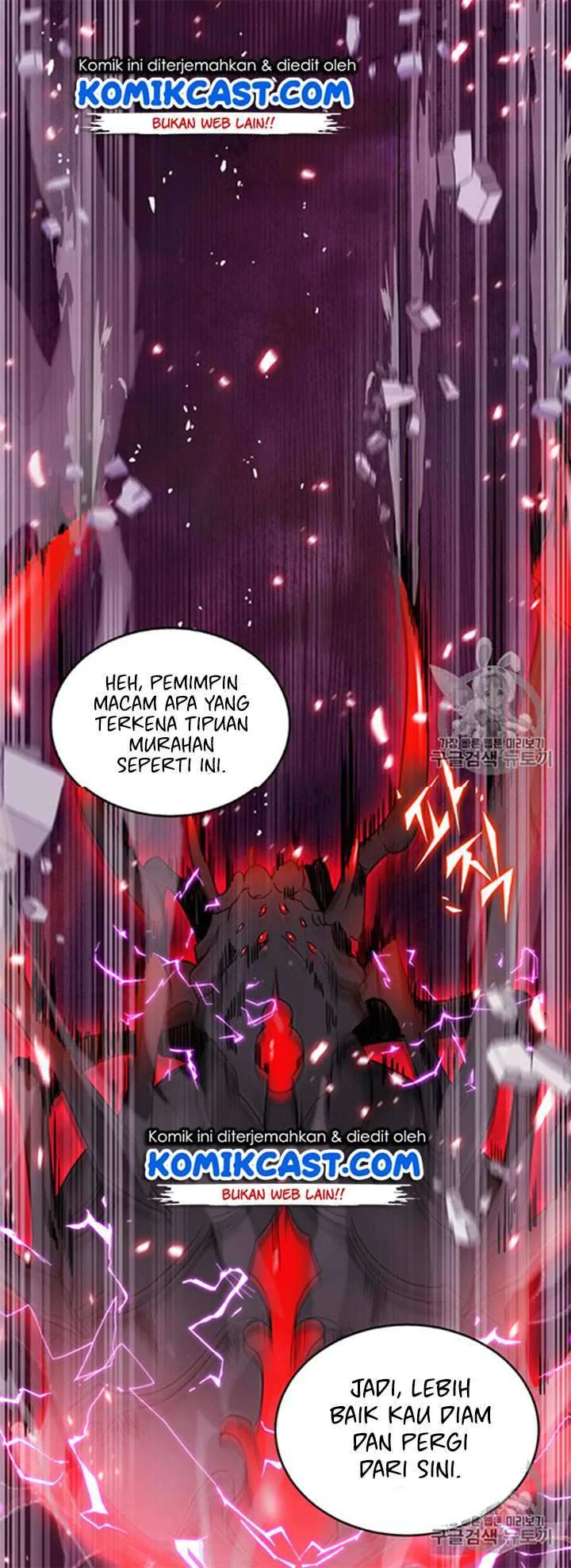 Halaman 23 — Tomb Raider King Chapter 115
