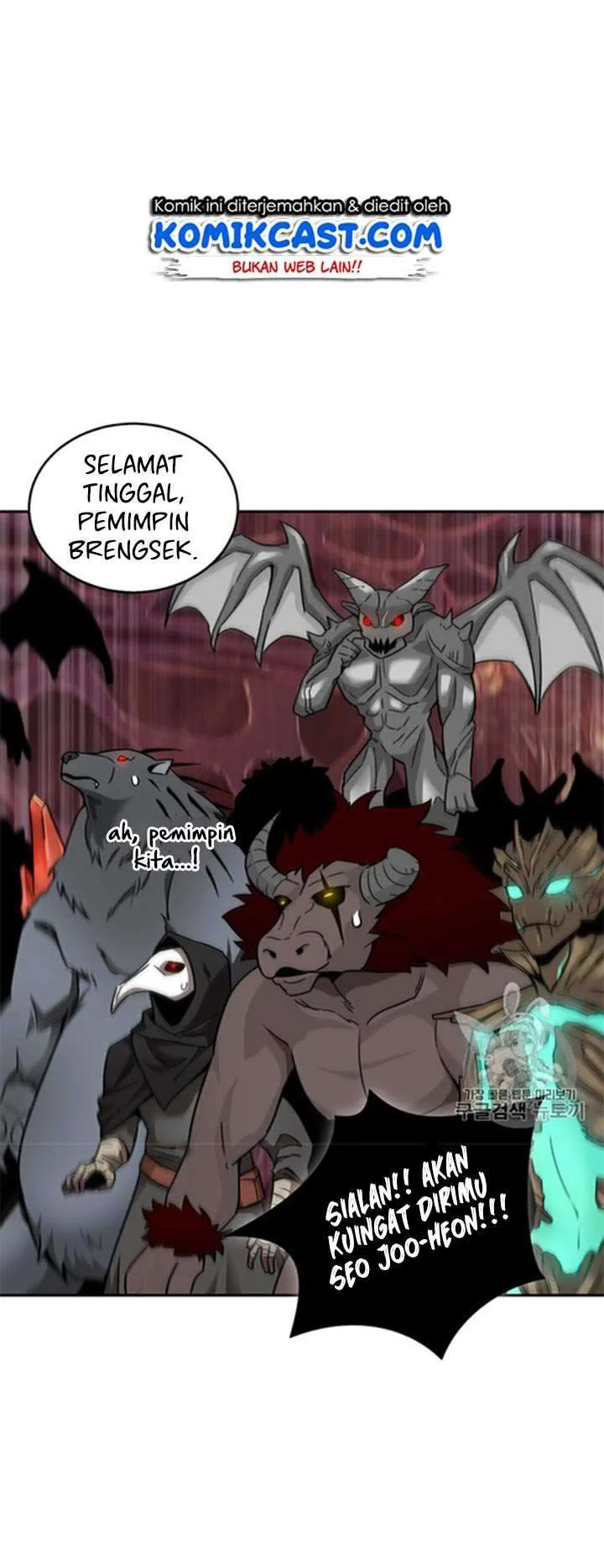 Halaman 25 — Tomb Raider King Chapter 115