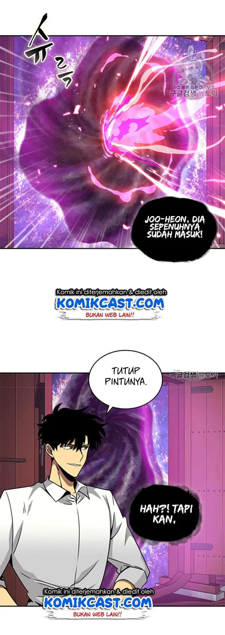 Halaman 27 — Tomb Raider King Chapter 115