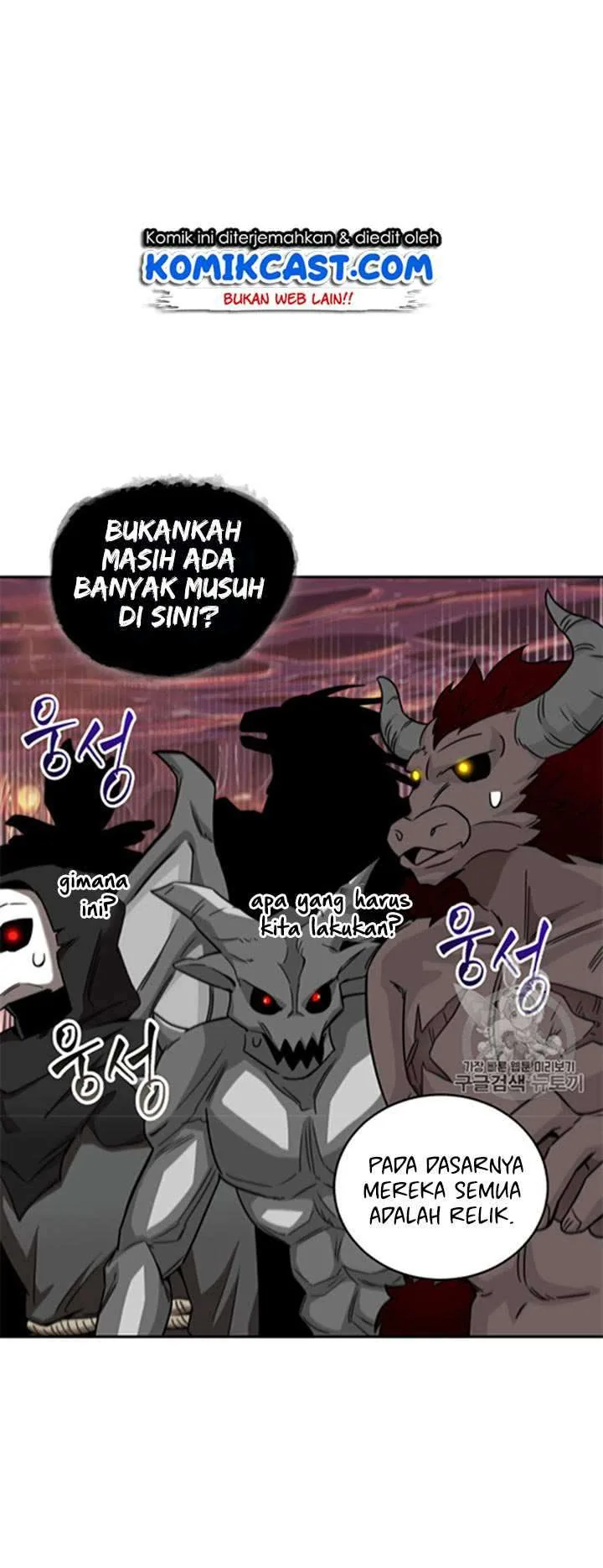 Halaman 28 — Tomb Raider King Chapter 115