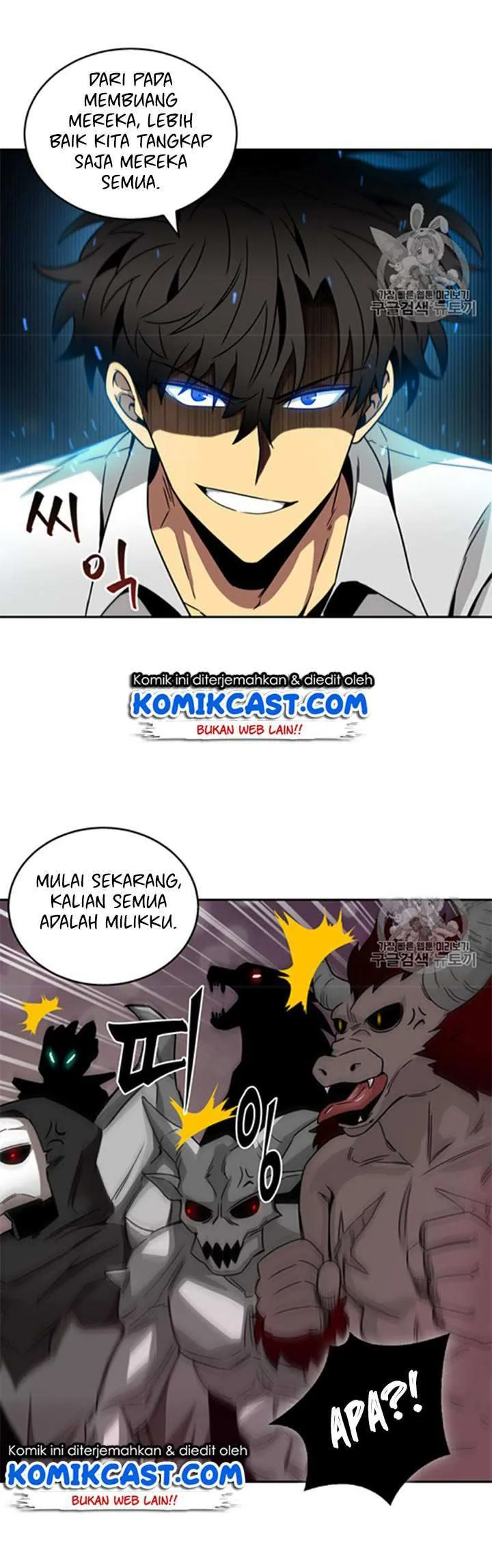 Halaman 29 — Tomb Raider King Chapter 115