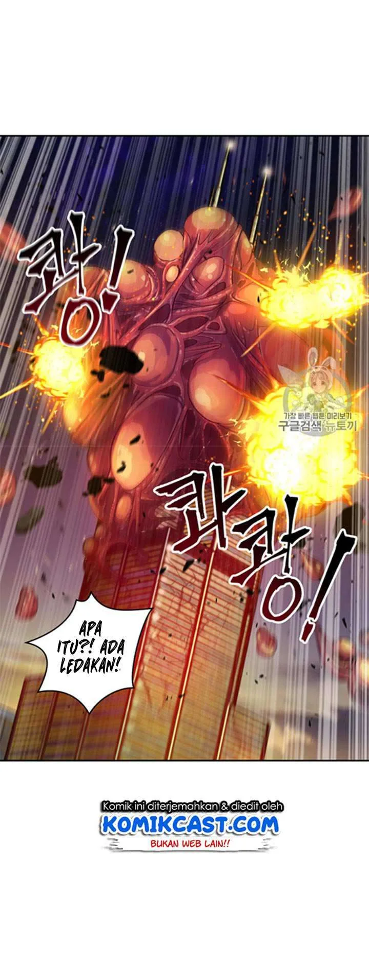 Halaman 34 — Tomb Raider King Chapter 115