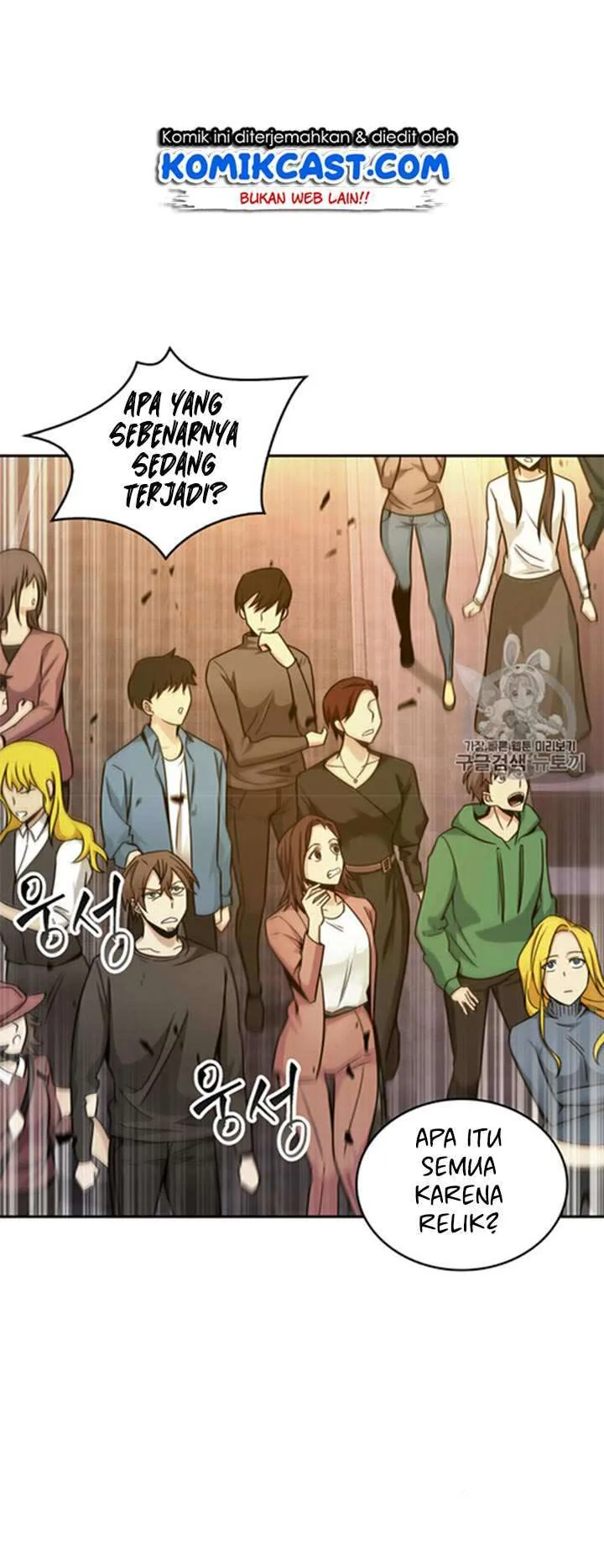 Halaman 35 — Tomb Raider King Chapter 115