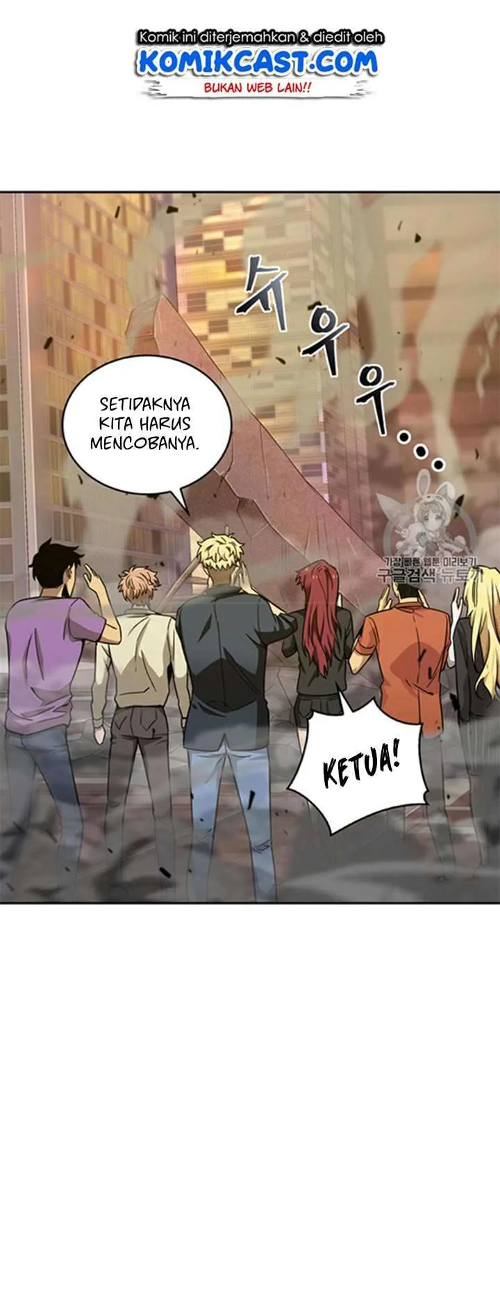 Halaman 49 — Tomb Raider King Chapter 115
