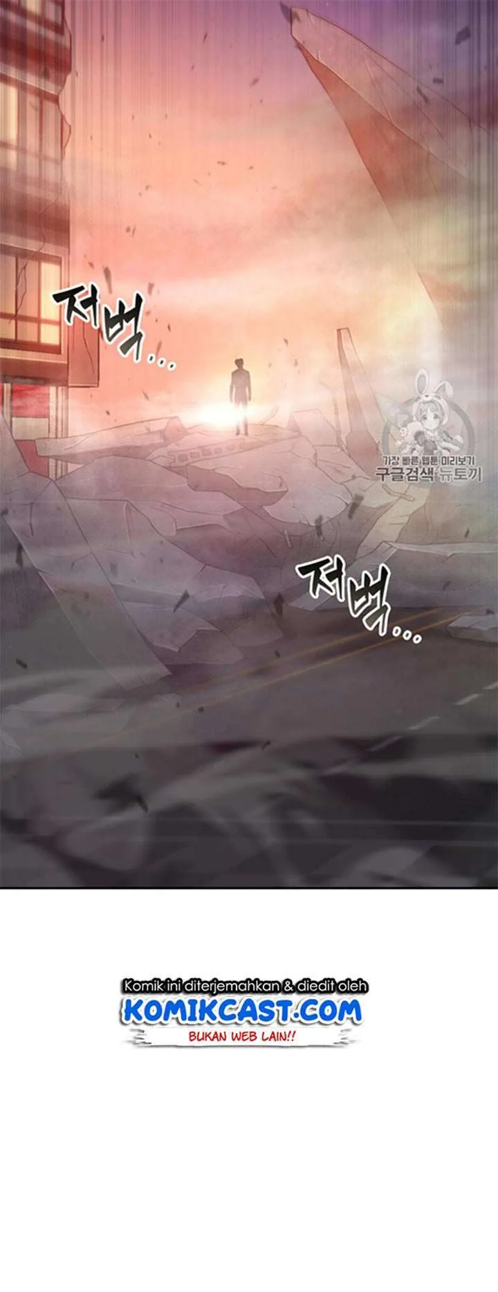 Halaman 51 — Tomb Raider King Chapter 115