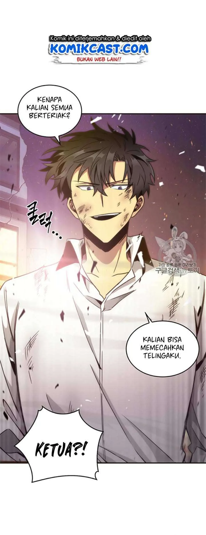 Halaman 52 — Tomb Raider King Chapter 115