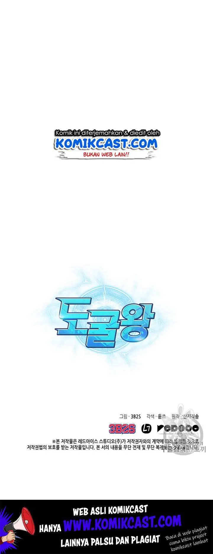 Halaman 53 — Tomb Raider King Chapter 115