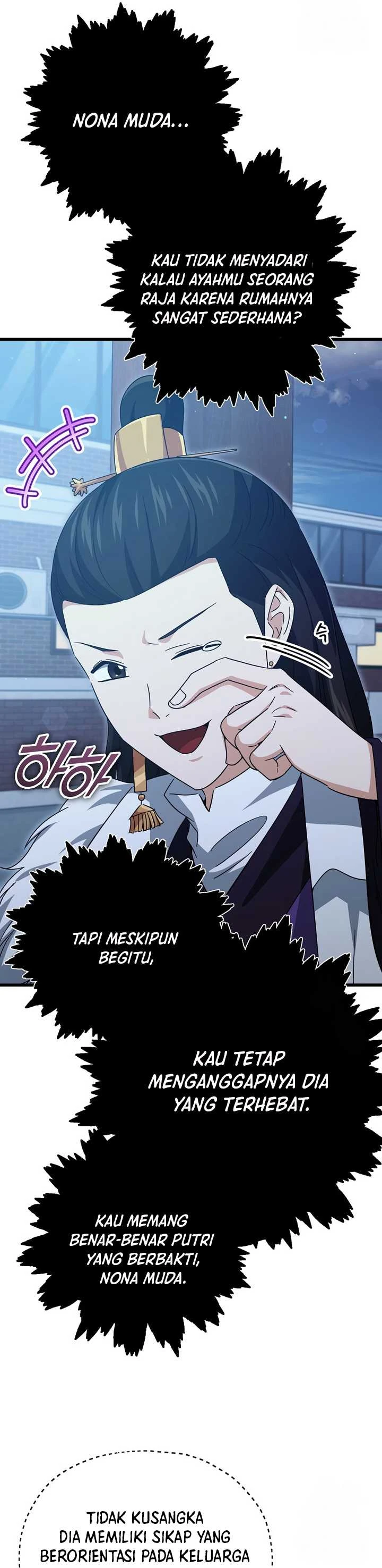 Halaman 5 — My Dad Is Too Strong Chapter 180