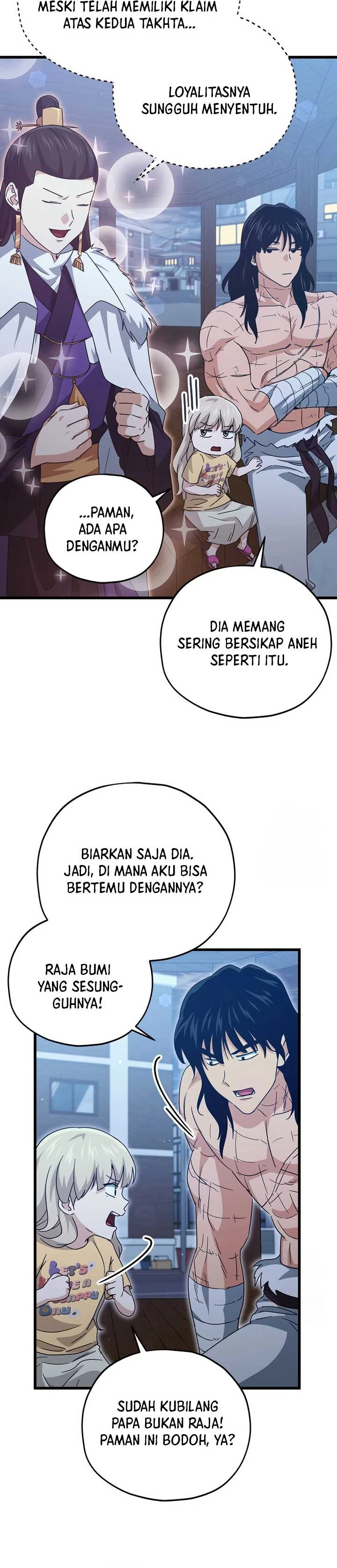 Halaman 6 — My Dad Is Too Strong Chapter 180