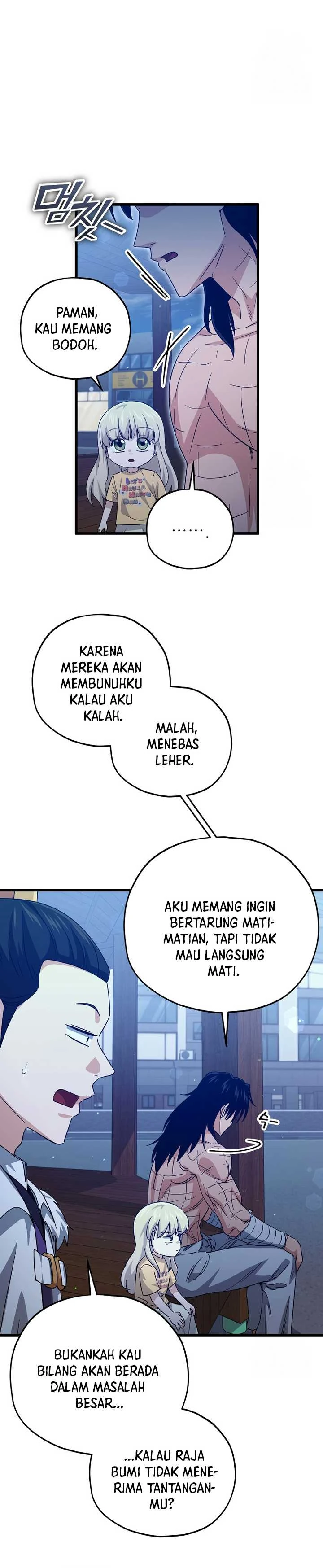 Halaman 9 — My Dad Is Too Strong Chapter 180