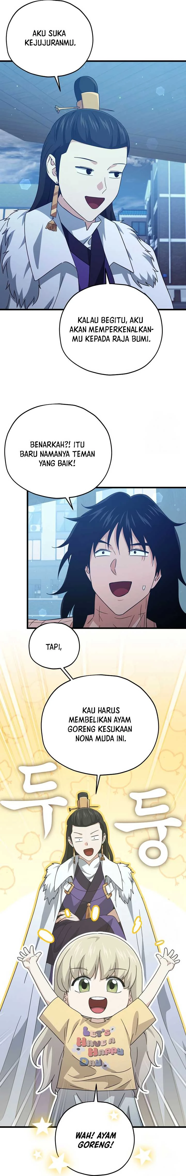 Halaman 11 — My Dad Is Too Strong Chapter 180