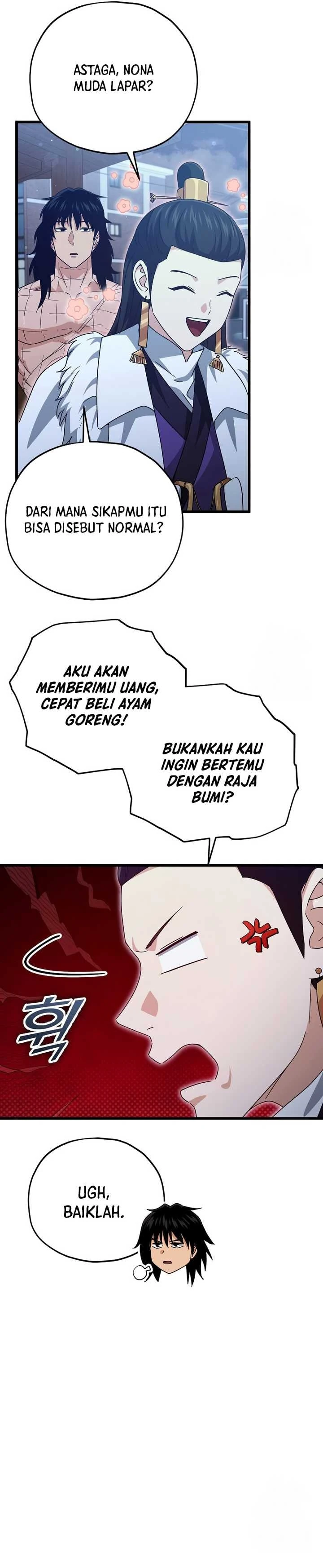 Halaman 16 — My Dad Is Too Strong Chapter 180