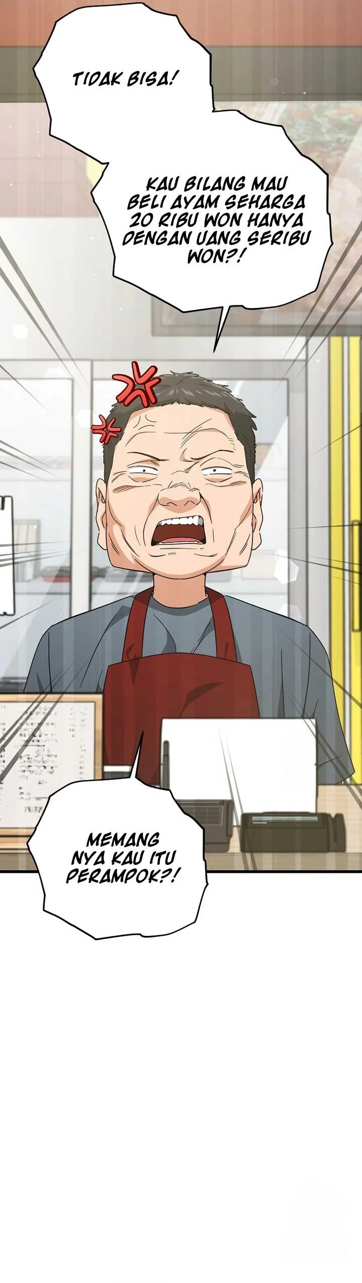 Halaman 18 — My Dad Is Too Strong Chapter 180