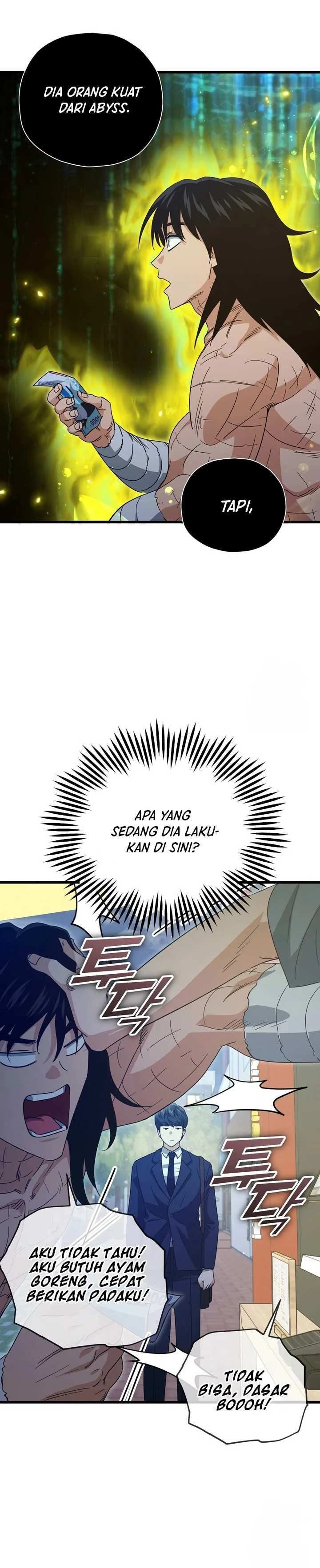 Halaman 20 — My Dad Is Too Strong Chapter 180