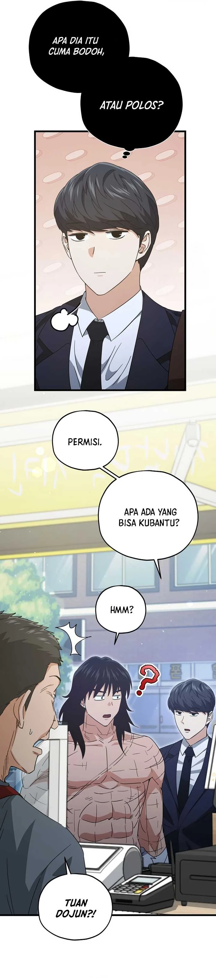 Halaman 21 — My Dad Is Too Strong Chapter 180