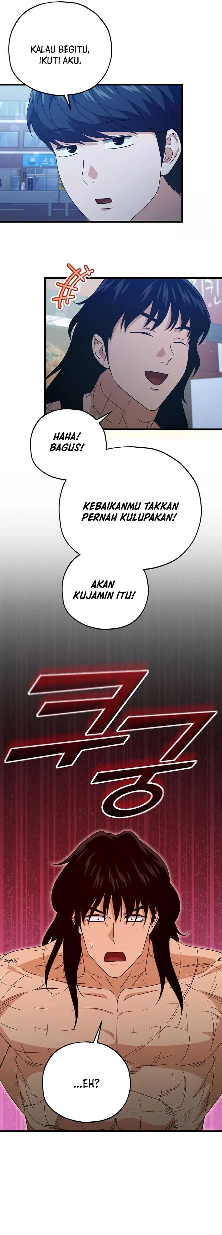 Halaman 27 — My Dad Is Too Strong Chapter 180