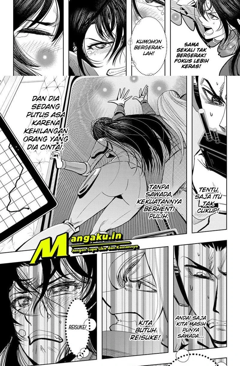 Halaman 7 — Chikyuu no Ko Chapter 19